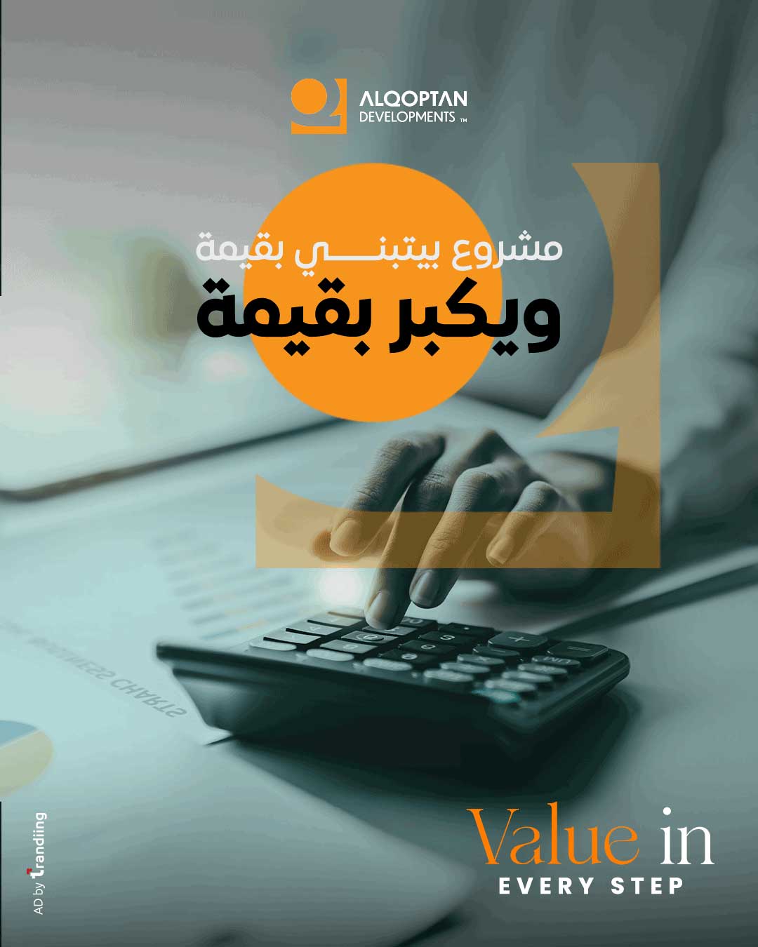 1080-x-1080-Instagram-(3)