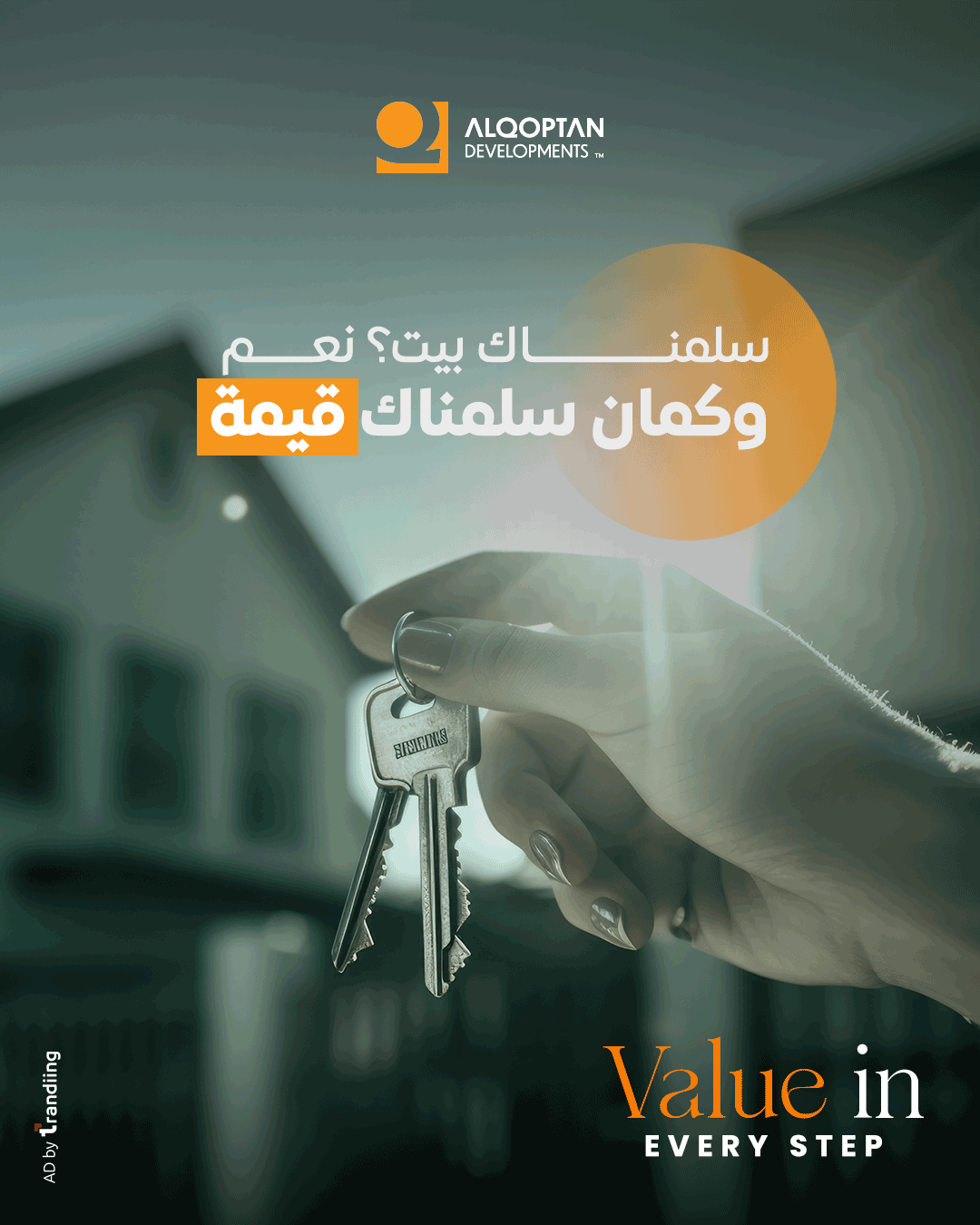 1080 x 1080 Instagram 3