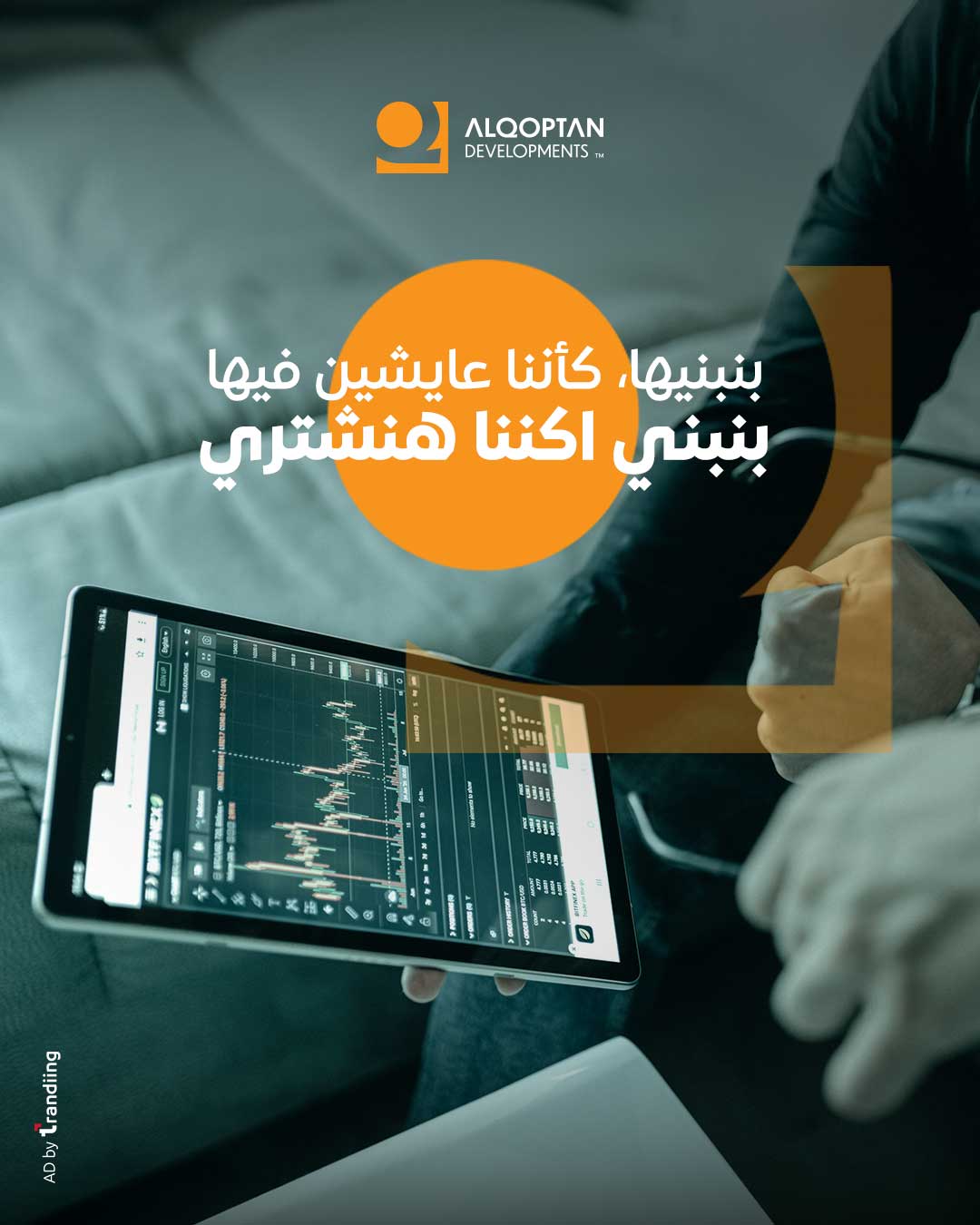 1080-x-1350-Instagram