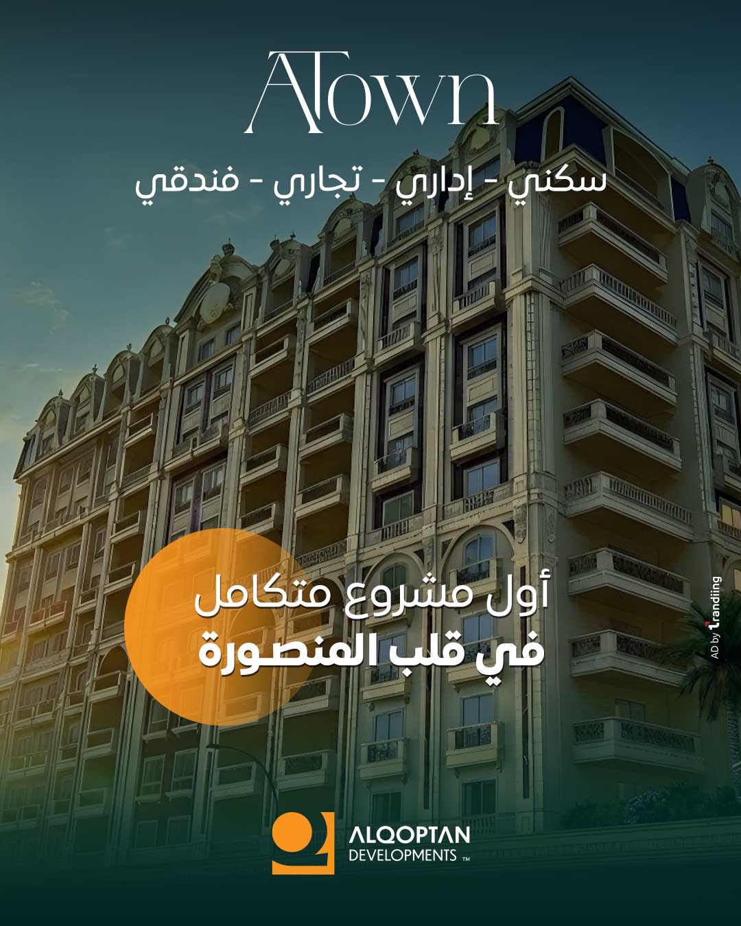 1080-x-1350-Instagram-(3)